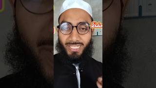 Jahannam se bachne ki dua #shortvideo #wazifa#viralvideo #muftiabdulqadirqasmi