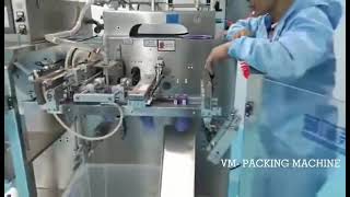 #Automatic horizontal feed bag packing machine of shaped bags#