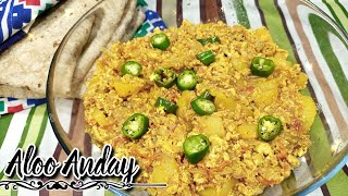 Aloo Anday ka salan recipe by kitchen with sifat masala anday recipe