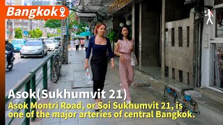 Soi  Sukhumvit Soi 21 : This Road is one of the major arteries of central Bangkok.(2/2)