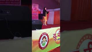 JAB CHALI THANDI HAWA BY SEEMA VIRMANI