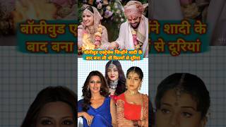 Bollywood actresses who left acting after marriage.#karismakapoor #sonamkapoor #anushkasharma#shorts