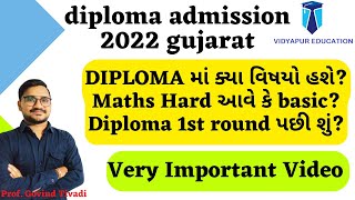 Diploma admission process 2022-23 || diploma question answers | vidyapur education