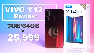 Vivo Y12 3GB/64GB Tripple Camera | Full Review 🔥🔥