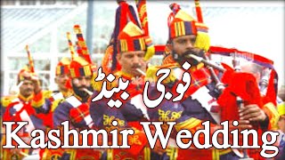 kashmir interesting bands|kashmir 🤔 merrade Beautiful band|Nak Da koka datha rotaka|virel Hit song