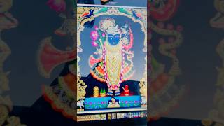 SHRINATH JI ll #youtubeshorts #shorts #trending #shortsviral #shrinathji #painting