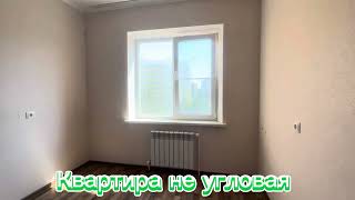 г. Астрахань ,ул. Дачная 8,продажа 1 комнатной квартиры #недвижимость#астрахань#ипотека#покупка#