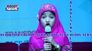 Br Shafi Daughter Motivational Speech || The Real Success By Tanzeela D/o Br Shafi