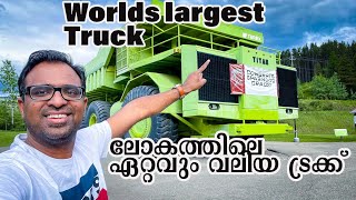 world Largest Truck| ലോകത്തിലെ ഏറ്റവും വലിയ ട്രക്ക്