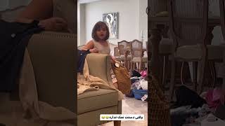 سوغاتی هم دیگه نمیشه گرفت برای خانواده😂