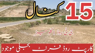 land for sale in jhelum agriculture land for sale in jhelum land for sale in Pakistan#agriculture