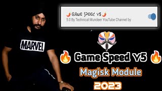 Game Speed V5 Magisk Module | Game Speed New Update 2023 Magisk Module | Best Gaming Magisk Modules