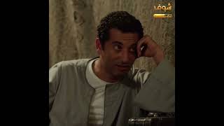 كان مزنوق على الفلوس بس اولاد عمه ساعدوه وما خلوهوش يعوز حد غيرهم 😱 #شارع_عبدالعزيز2