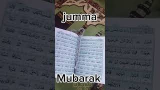 juma Mubarak