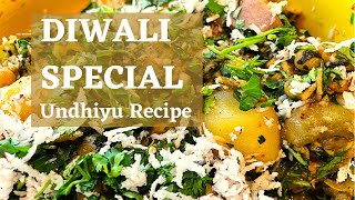 Undhiyu Recipe – Gujarati Oondhiya – How to make Undhiyu