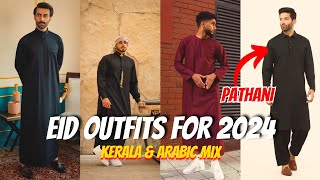 "Eid Elegance: Stylish Outfit Ideas For Eid| EID OUTFITS FOR 2024|MALAYALAM  #eid