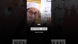 BENTENG IMAN #bentengiman #nasehat #reminder #ustadzadihidayat