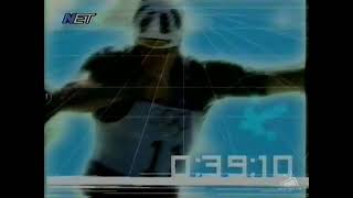 ΝΕΤ - Olympics Ident #5 (2004)