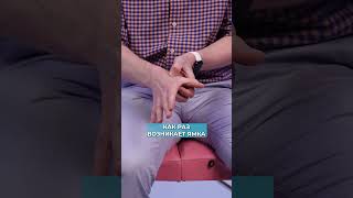 Как укрепить иммунитет за ОДНО упражнение? #иммунитет #здоровье #массаж