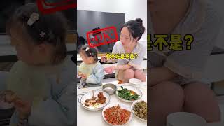 The Hilarious Journey of Chinese Parenting: How to Raise a Super Kid!