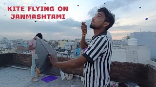 Kite flying on Janmashtami 💥| kite fighting | kites vlogs