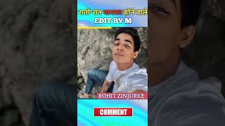 Rohit Zinjurke transformation journey (1994-2023) #shorts #ytshorts #transformationvideo