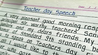 beautiful English handwriting || Teachers day speech in beautiful handwriting #handwriting