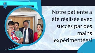 Notre patiente a été réalisée avec succès par des mains expérimentées! MALADİE DE DYSTONIE