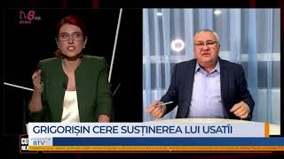 Grigorișin cere susținerea lui Usatîi în turul doi al alegerilor din Bălți