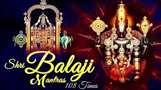 Tirupati Balaji Mantra - 108 Times | Very Powerful Mantra