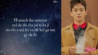 EXO - Universe (Easy Lyrics)