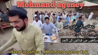 mohmand agency tourist places