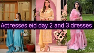 Actresses eid day 2 and 3 beautiful dresses|| versatile ideas || trending YouTube video