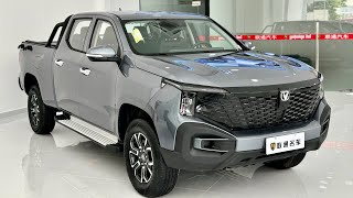 2024 Changan Hunter EV - The Best Pickup Truck  | Review Exterior And Interior