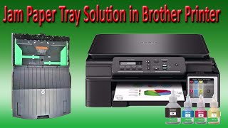 Paper tray Jam Solution In Brother Inkjet Printer.