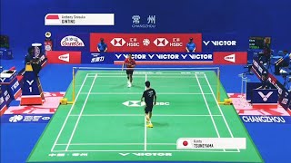 Anthony S Ginting (INA) vs Kanta Tsuneyama (JPN) | China open 2023