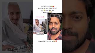 I LOVE YOU MAA ❤️ || Adarsh anand New video #shorts #viral