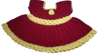 Crochet New Born Baby Frock/0-6 mont by shaizas crochet Easy baby frock crochet Epi-108