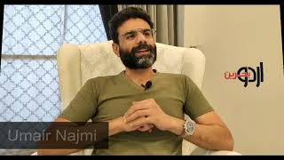 Interview of a well known poet Umair Najmi (Perview)