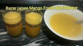 Mango Frooti Recipe- in Hindi/ Fresh pulpy mango juice/how to make mango Frooti at home