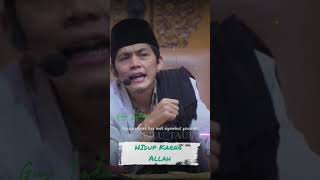 Hidup karna Allah | gus iqdam #dakwahislami #gusiqdham #ngaji