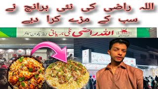 Allah Raazi | new brunch | crazy biryani & pulao baldia town number 4 Karachi @DiscoverKarachi021