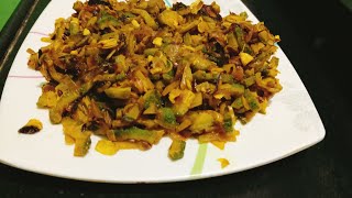 Bas 2 ingredients se banaye karele ki jabardast Recipe || Karele ki sabji #recipe #bittergourd