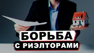 Обмана не будет? Что будет с арендой жилья в Беларуси / Решение недели №4