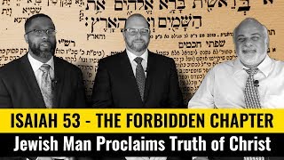 Isaiah 53 - The Forbidden Chapter | Jewish Hebrew Bible - The Mysterious Prophecy | Rabbi | Jew