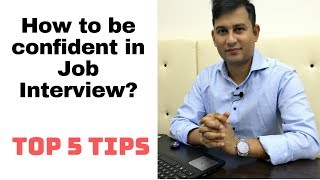 How to be confident in Job Interview| Interview Tips in Bangla| S.M Shoikot | Study World BD