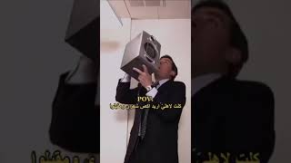 كلت لاهلي اريد اكص شعري ومقبلوا :