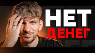 Первые +300$ в месяц БЕЗ ВЛОЖЕНИЙ новичку на КРИПТЕ