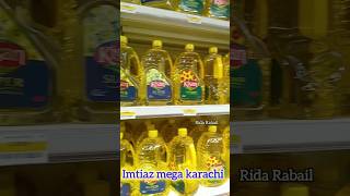 Imtiaz mega karachi  #shorts #ytshorts