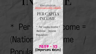 PER CAPITA INCOME | ECONOMY: KEY TERMS |PART - 10 | #upscnotes